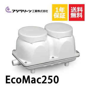 フジクリーン T30ダイヤフラム圧縮室セット EcoMac120・250・300
