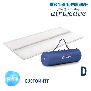 エアウィーヴ（airweave） ポータブル mini ごろ寝マット 昼寝 仮眠