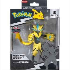 Pokemon Select】 ポケモン セレクト グソクムシャ 可動式バトル