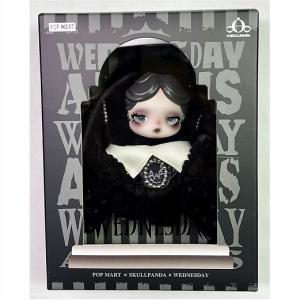 正規品保証 SKULLPANDA × MY MELODY ぬいぐるみペンダント マイ