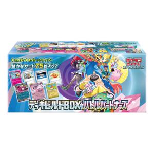ポケモンカードゲーム スカーレット&バイオレット デッキビルドBOX