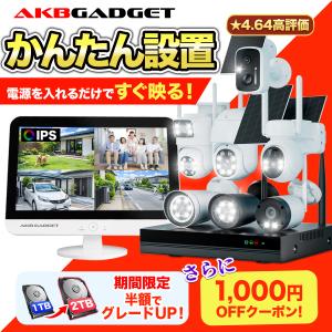 AI revo light ワイヤレスカメラセット : NSKダイレクト - 通販