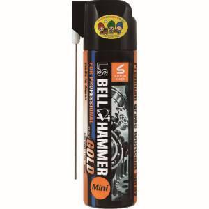 スズキ機工 LSベルハンマー スプレー420ml×3本セット[潤滑剤/潤滑油