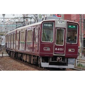阪急8300系（2次車・8332編成＋8313編成・白ライト）8両編成セット