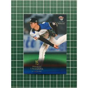 ヴァイスシュヴァルツ アズールレーン 大鳳(SP)※箔押しサイン（悠木碧