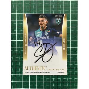 25J TE サンフレッチェ広島 山崎大地 直筆サインカード 50枚限定