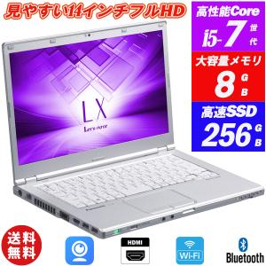 dynabook G ワケ有 ノートPC Wi-Fi6 Dynabook G83 13.3型極薄超軽量約