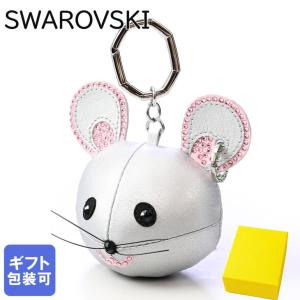 SWAROVSKI（スワロフスキー） キーリング キーホルダー バッグチャーム
