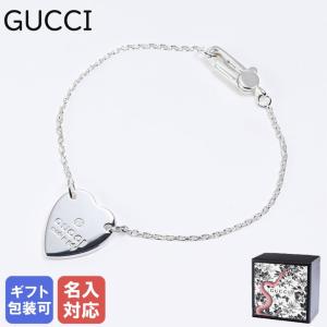 GUCCI（グッチ） 極 美品 保存箱 袋付 ID プレート ロゴ シルバー925