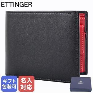 ETTINGER（エッティンガー） 財布 二つ折り財布 ブラック ブライドル