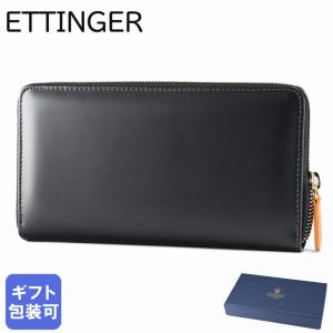 ETTINGER（エッティンガー） 長財布 メンズ ロイヤルコレクション
