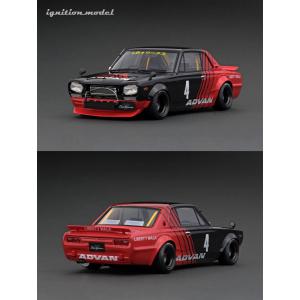 ignition model（イグニッションモデル） ignition model 1/18 Nissan
