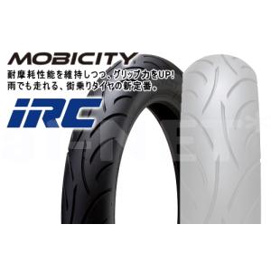 ミシュラン（MICHELIN） CITY GRIP2 130/70-13 シティグリップ2
