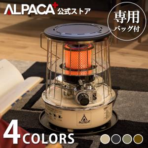 ALPACA PLUS 公式ストア - Yahoo!ショッピング
