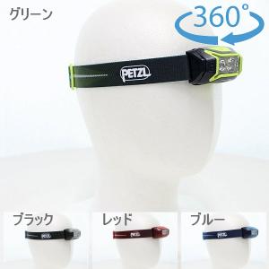PETZL（ペツル） ACTIK CORE アクティックコア 600ルーメン E065AA