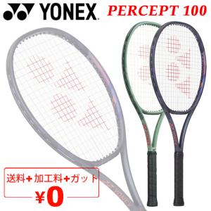 YONEX（ヨネックス） 2025 パーセプト 100 ミッドナイトネイビー