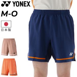 YONEX（ヨネックス） ハーフパンツ メンズ レディース ユニハーフ