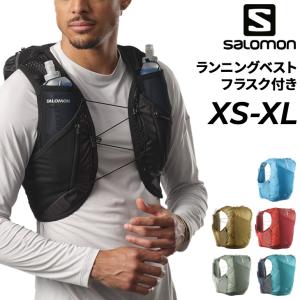 SALOMON（サロモン） ハイドレーション ベスト バックパック
