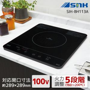 Panasonic（パナソニック） AD-F60HA 台輪 ブラック W600 H50