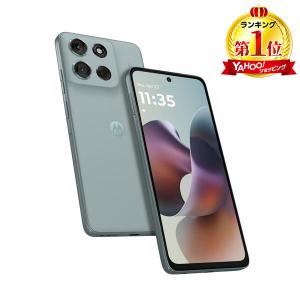 iPhone 13 『新品』 未開封 Apple 128gb ミッドナイト 黒系 [MLNC3J/A