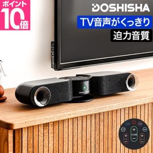 Panasonic（パナソニック） ワイヤレス送信機 NTN88005 : らんぷや