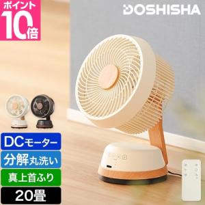 BALMUDA（バルミューダ） ［ グリーンファンシリーズ専用バッテリー