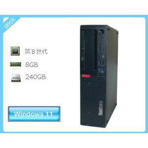 デスクトップ Lenovo ThinkCentre M720q Tiny Core i5 8400T 1.7GHz