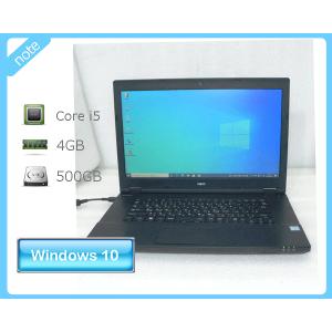 dynabook B Windows10 東芝 Dynabook Satellite B35/R