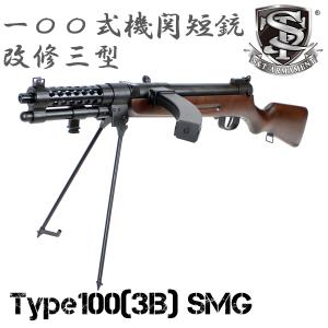 MAGPUL（マグプル） バットストック MOE PR Carbine Stock ミル