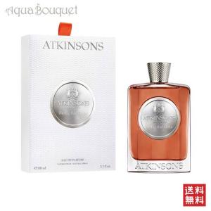 diptyque（ディプティック） ヴィネグルトワレ 200ml DIPTYQUE