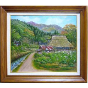 絵画 油絵 竹内敏彦 肉筆油絵 風景画 山麓の民家 F10 : アートフジ