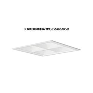 Panasonic（パナソニック） LEDベースライト スクエア□275 埋込型
