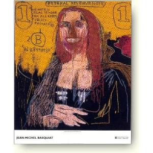 出荷区分D】アンリ・マティス ブルーヌードIII （青い裸像 III）500枚