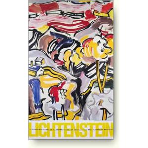 出荷区分D】ロイ・リキテンシュタイン：キス V【絶版シルクスクリーン