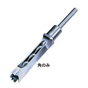 小林式 角のみ (組) 30mm 日立 深穴5寸用 NH 1112300000 : 大工道具