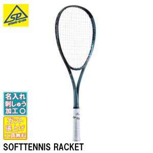 YONEX（ヨネックス） ソフトテニスラケット ジオブレイク50S GEOBREAK