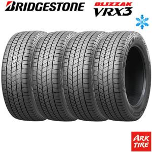 ブリザック 4本セット スタッドレスタイヤ 235/55R18 100Q BRIDGESTONE