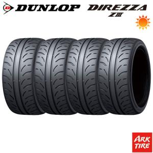DIREZZA 4本セット DUNLOP ダンロップ ディレッツァ Z3 ZIII 165/50R16