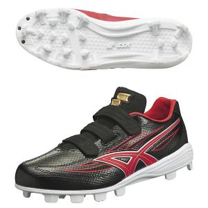 proedge 交換無料 野球 スパイク 金具 大人 SSK プロエッジ AG-C 紐