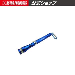 アストロプロダクツ（ASTROPRODUCTS） LEDピンセット | ピンセット LED