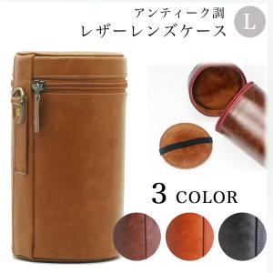 レンズハードケース Sサイズ ミラーレス一眼レフ交換レンズ用