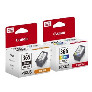 純正品セット CANON キヤノン FINEカートリッジ BC-365XL366XLセット