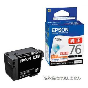 エプソン（EPSON） IC4CL76 純正インクカートリッジ 大容量4色組