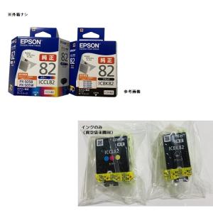 EPSON 純正インク IC82インクカートリッジ カラー ICBK82 ブラック PX