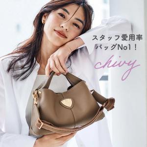 アタオYahoo!店 - Yahoo!ショッピング