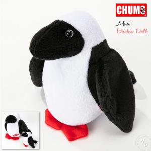 CHUMS（チャムス） ビッグブービードール 身長39cm ぬいぐるみ