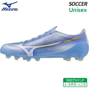 MIZUNO（ミズノ） 【限定カラー/P1GA266025】ミズノ ミズノアルファ3