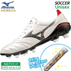MIZUNO（ミズノ） ミズノ公式 モレリアネオIV JAPAN サッカー
