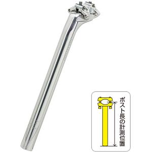 NITTO 日東 S83 250mm 27.2 SIL シート ポスト SPT06700 : アトミック