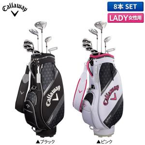 Callaway（キャロウェイ） クラブセット 8本組 キャディーバッグ付き